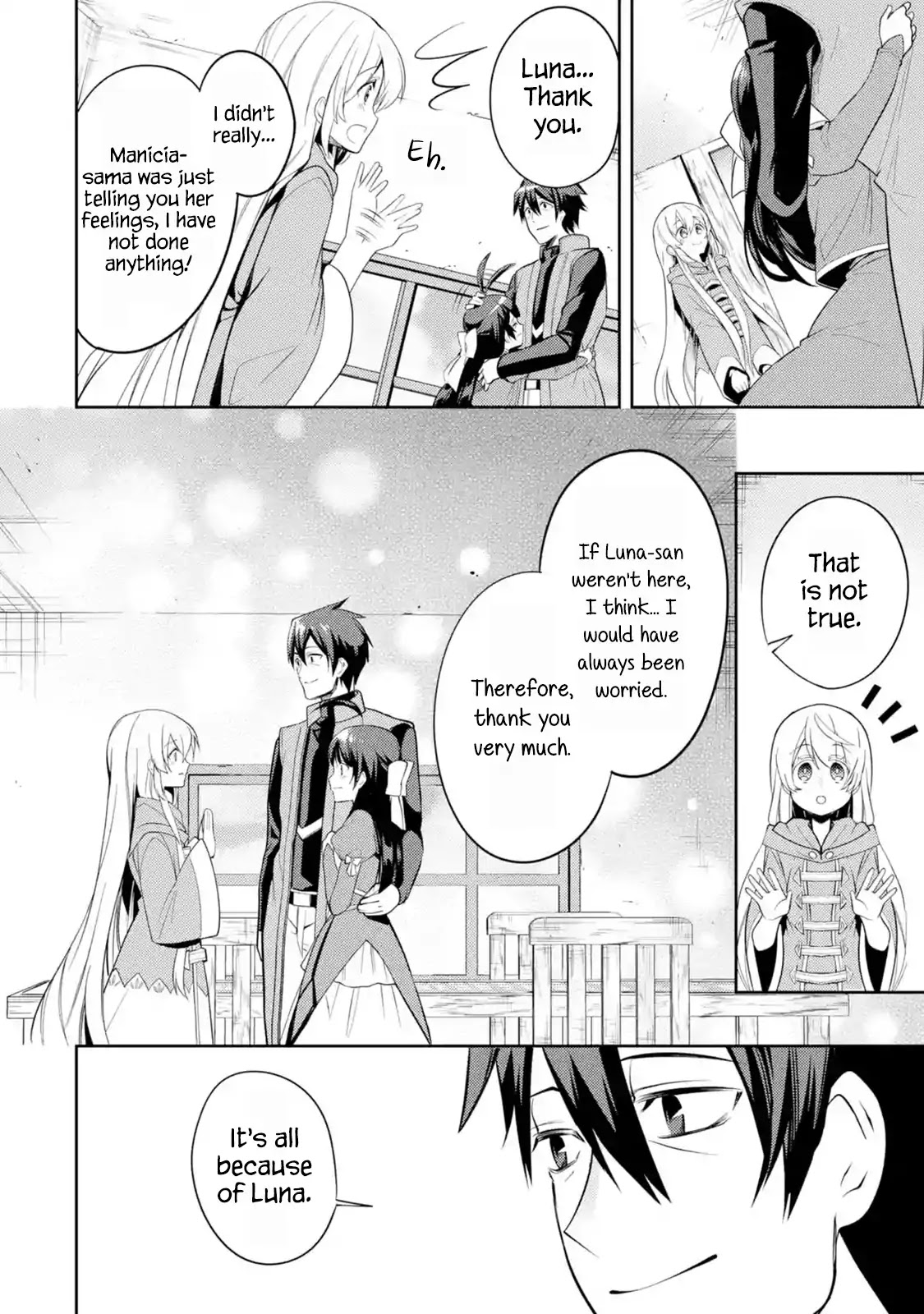 The Labyrinth Raids of the Ultimate Tank ~The Tank Possessing a Rare 9,999 Endurance Skill was Expelled from the Hero Party~ chapter 4.1 page 39