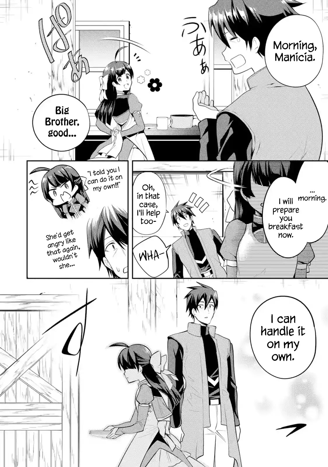 The Labyrinth Raids of the Ultimate Tank ~The Tank Possessing a Rare 9,999 Endurance Skill was Expelled from the Hero Party~ chapter 4.1 page 8