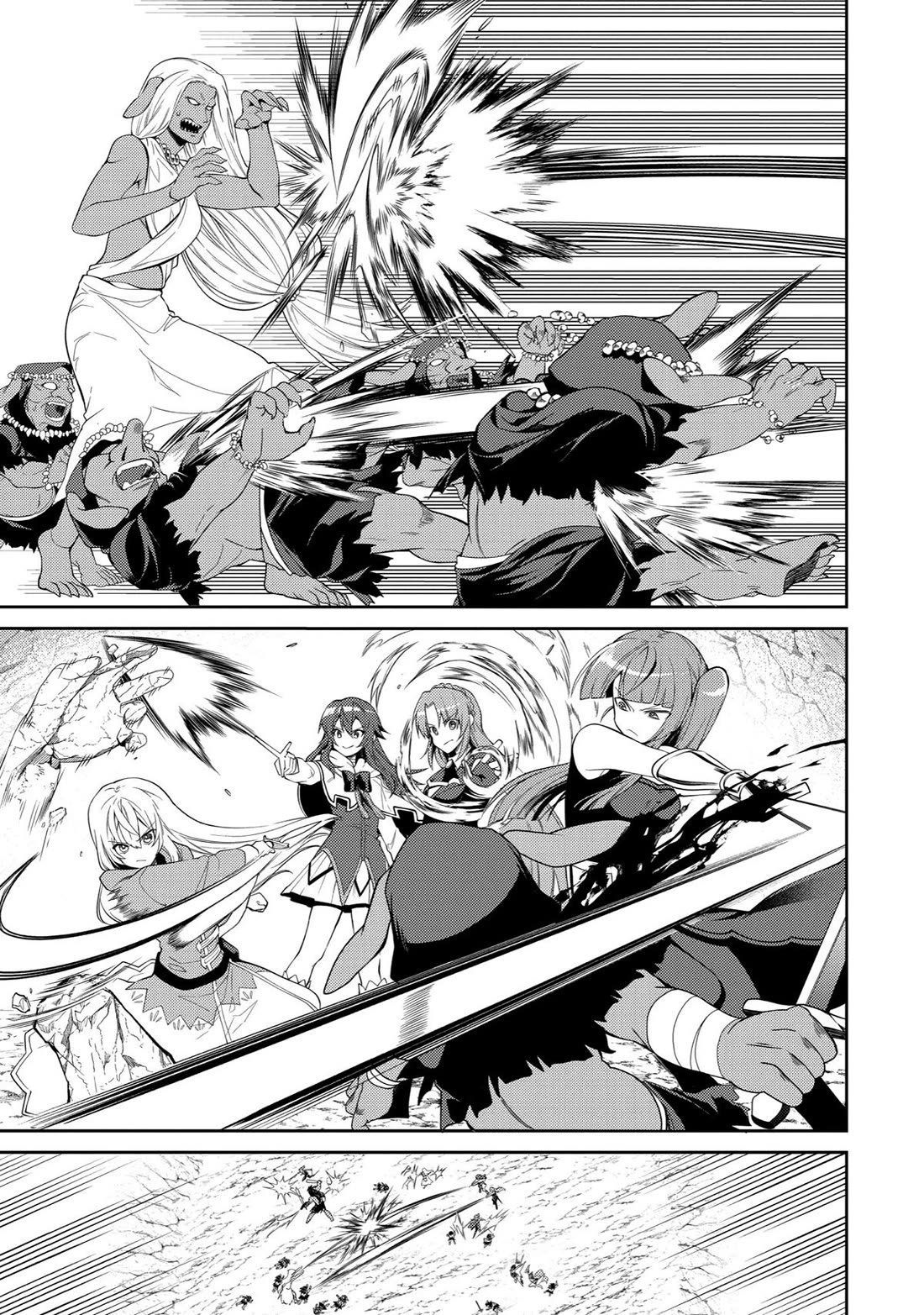 The Labyrinth Raids of the Ultimate Tank ~The Tank Possessing a Rare 9,999 Endurance Skill was Expelled from the Hero Party~ chapter 43 page 23