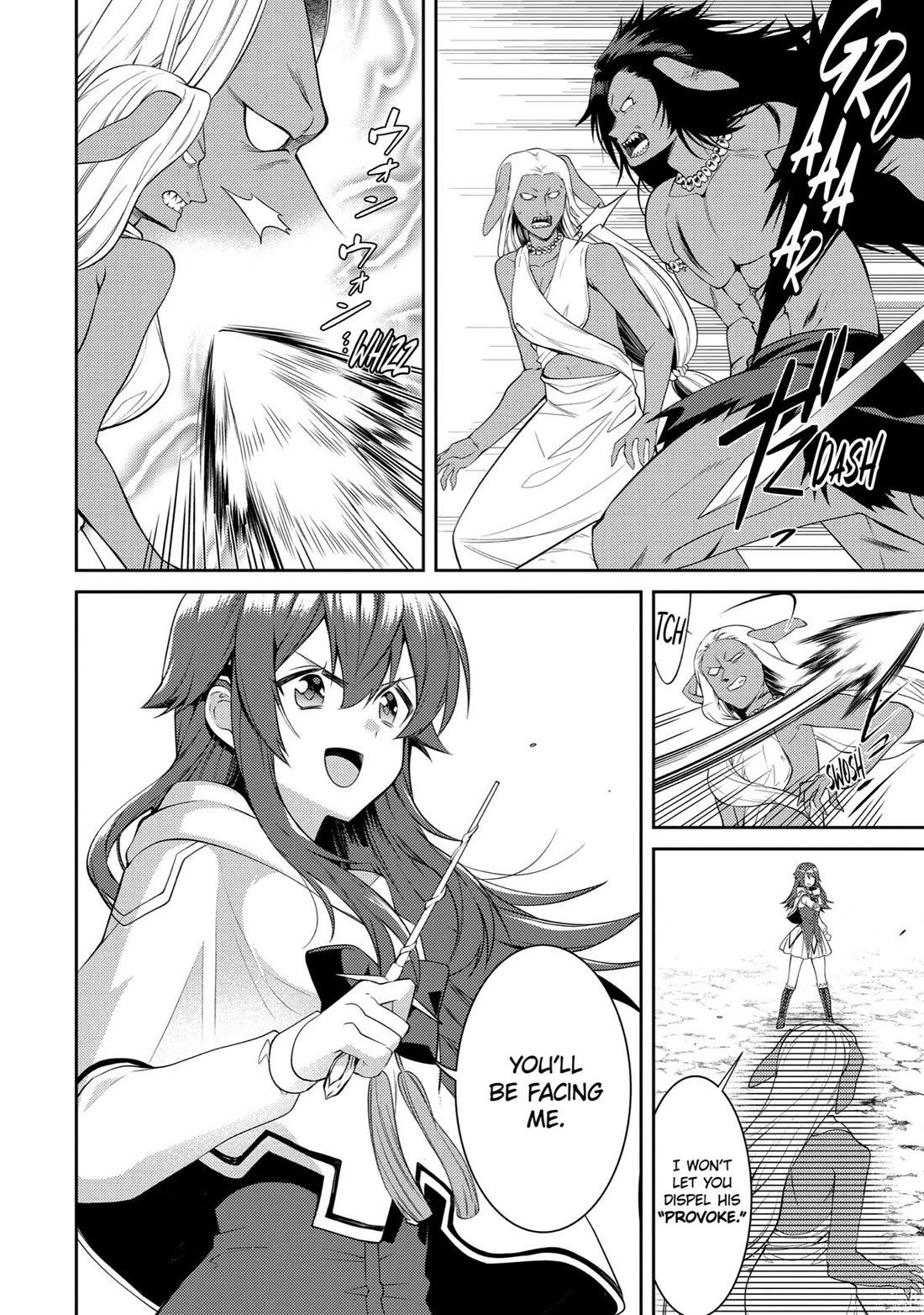 The Labyrinth Raids of the Ultimate Tank ~The Tank Possessing a Rare 9,999 Endurance Skill was Expelled from the Hero Party~ chapter 43 page 26