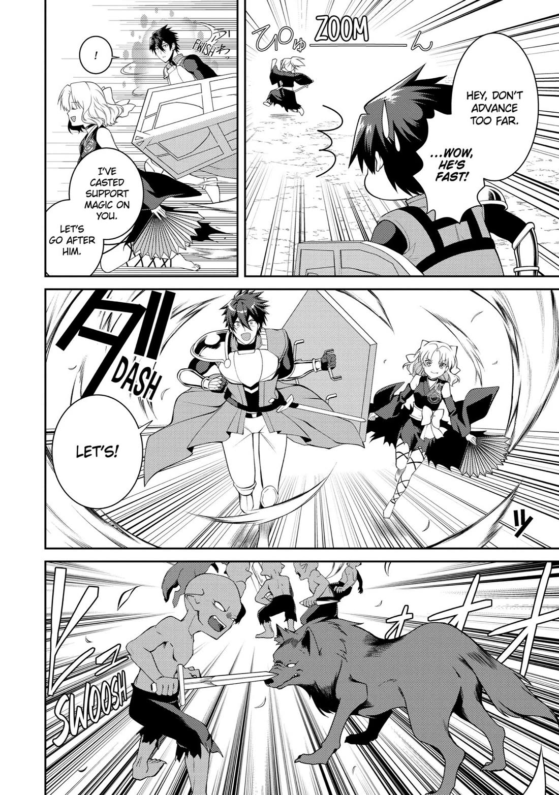 The Labyrinth Raids of the Ultimate Tank ~The Tank Possessing a Rare 9,999 Endurance Skill was Expelled from the Hero Party~ chapter 45 page 8