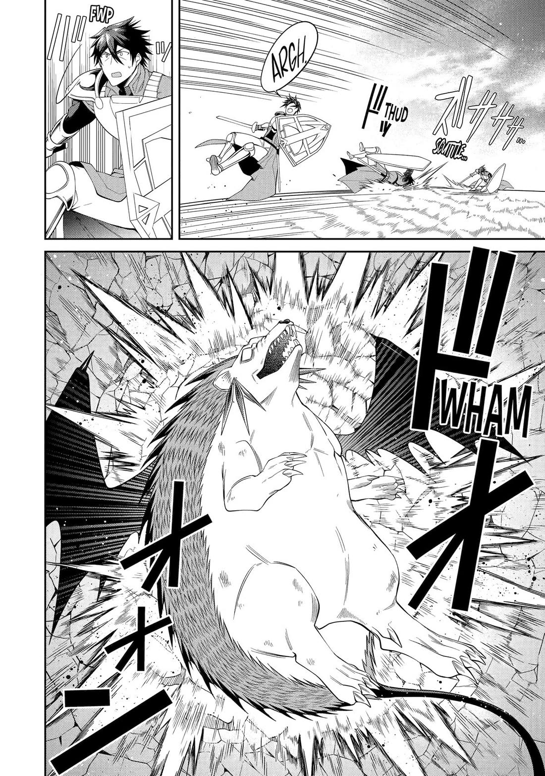 The Labyrinth Raids of the Ultimate Tank ~The Tank Possessing a Rare 9,999 Endurance Skill was Expelled from the Hero Party~ chapter 48 page 35