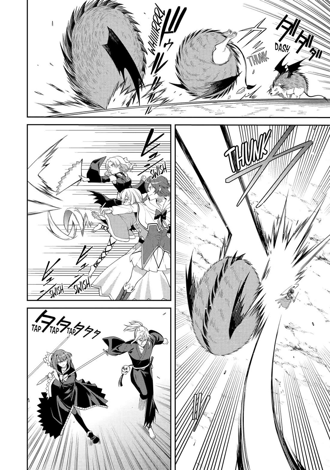 The Labyrinth Raids of the Ultimate Tank ~The Tank Possessing a Rare 9,999 Endurance Skill was Expelled from the Hero Party~ chapter 48 page 4