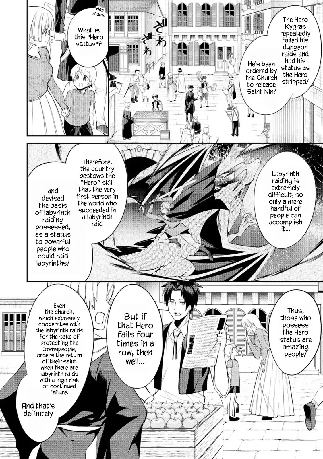 The Labyrinth Raids of the Ultimate Tank ~The Tank Possessing a Rare 9,999 Endurance Skill was Expelled from the Hero Party~ chapter 5.1 page 14