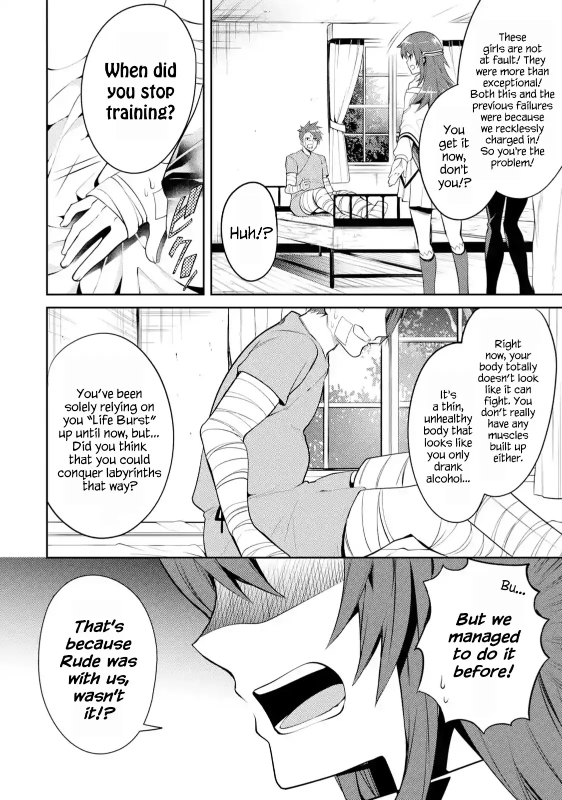 The Labyrinth Raids of the Ultimate Tank ~The Tank Possessing a Rare 9,999 Endurance Skill was Expelled from the Hero Party~ chapter 5.1 page 16