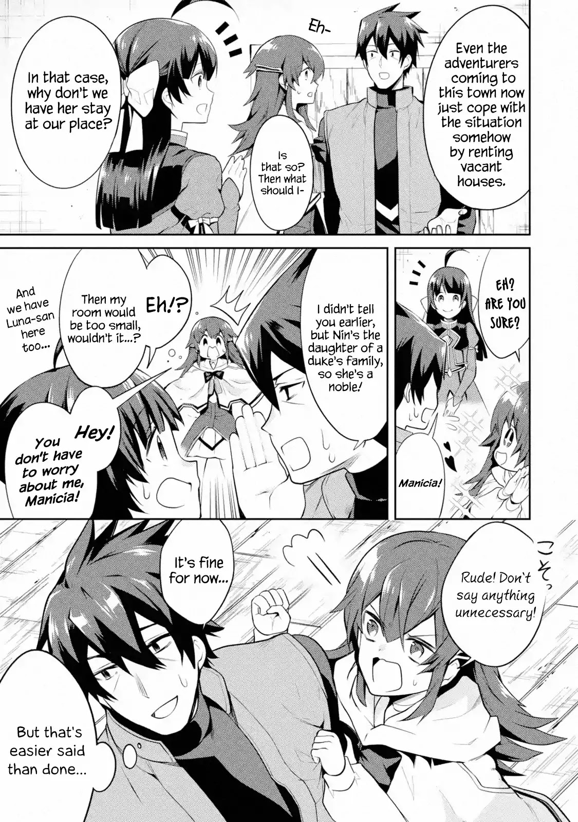 The Labyrinth Raids of the Ultimate Tank ~The Tank Possessing a Rare 9,999 Endurance Skill was Expelled from the Hero Party~ chapter 5.2 page 15