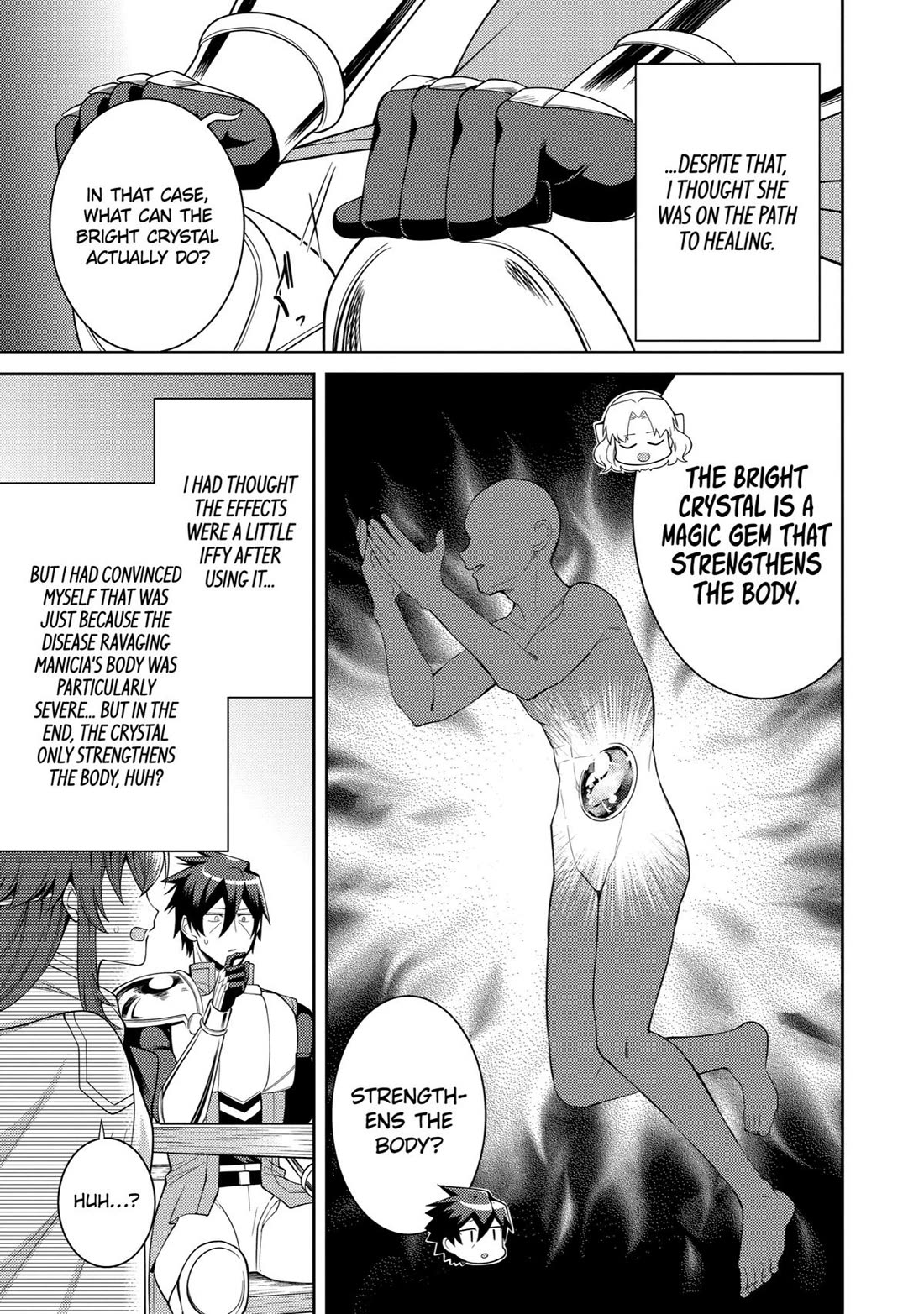 The Labyrinth Raids of the Ultimate Tank ~The Tank Possessing a Rare 9,999 Endurance Skill was Expelled from the Hero Party~ chapter 50 page 22