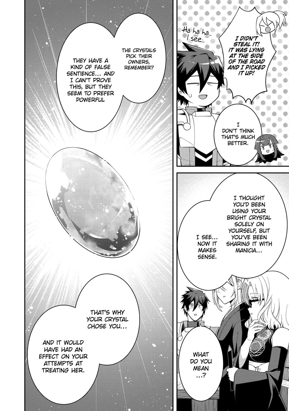 The Labyrinth Raids of the Ultimate Tank ~The Tank Possessing a Rare 9,999 Endurance Skill was Expelled from the Hero Party~ chapter 50 page 31