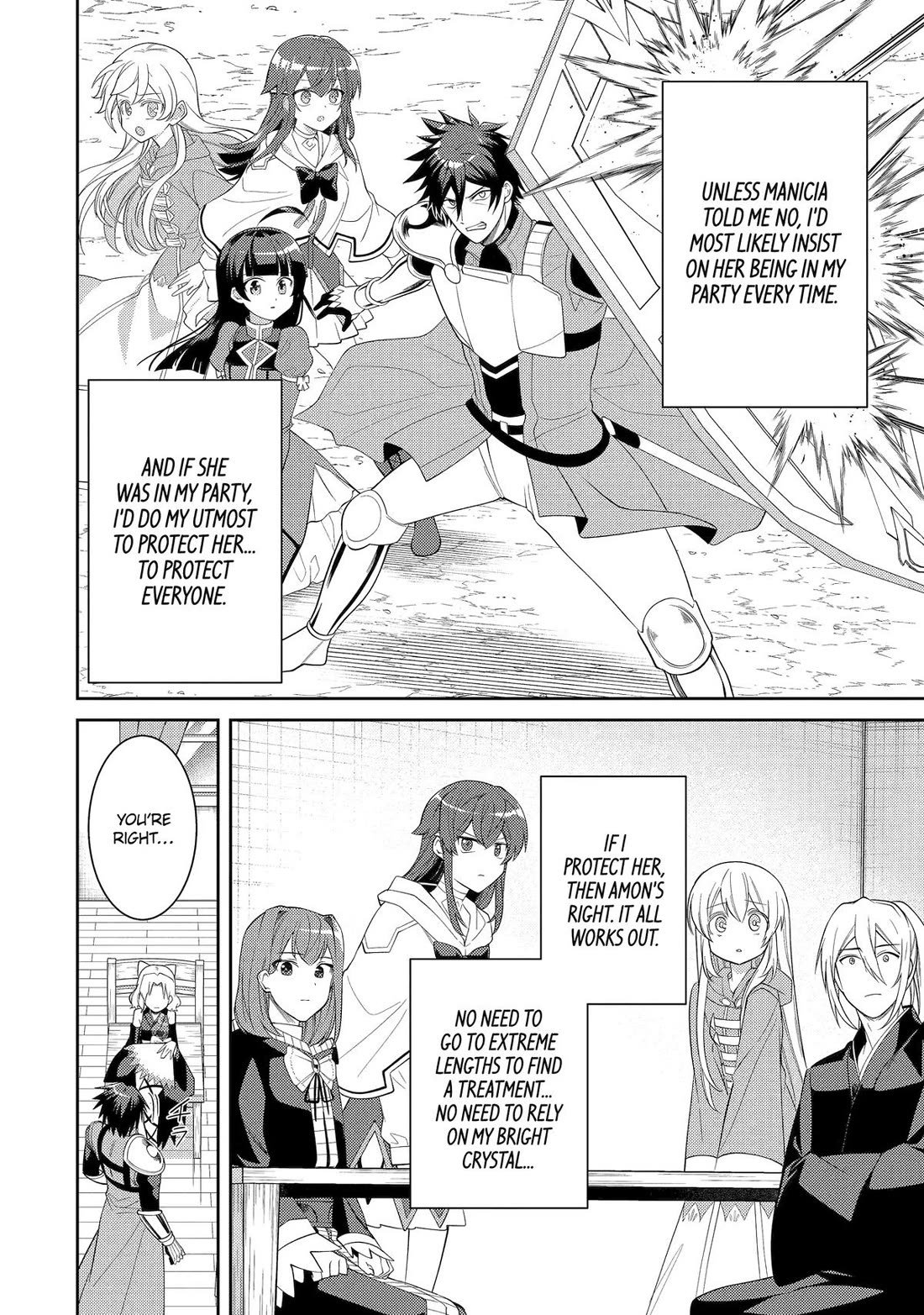 The Labyrinth Raids of the Ultimate Tank ~The Tank Possessing a Rare 9,999 Endurance Skill was Expelled from the Hero Party~ chapter 51 page 10