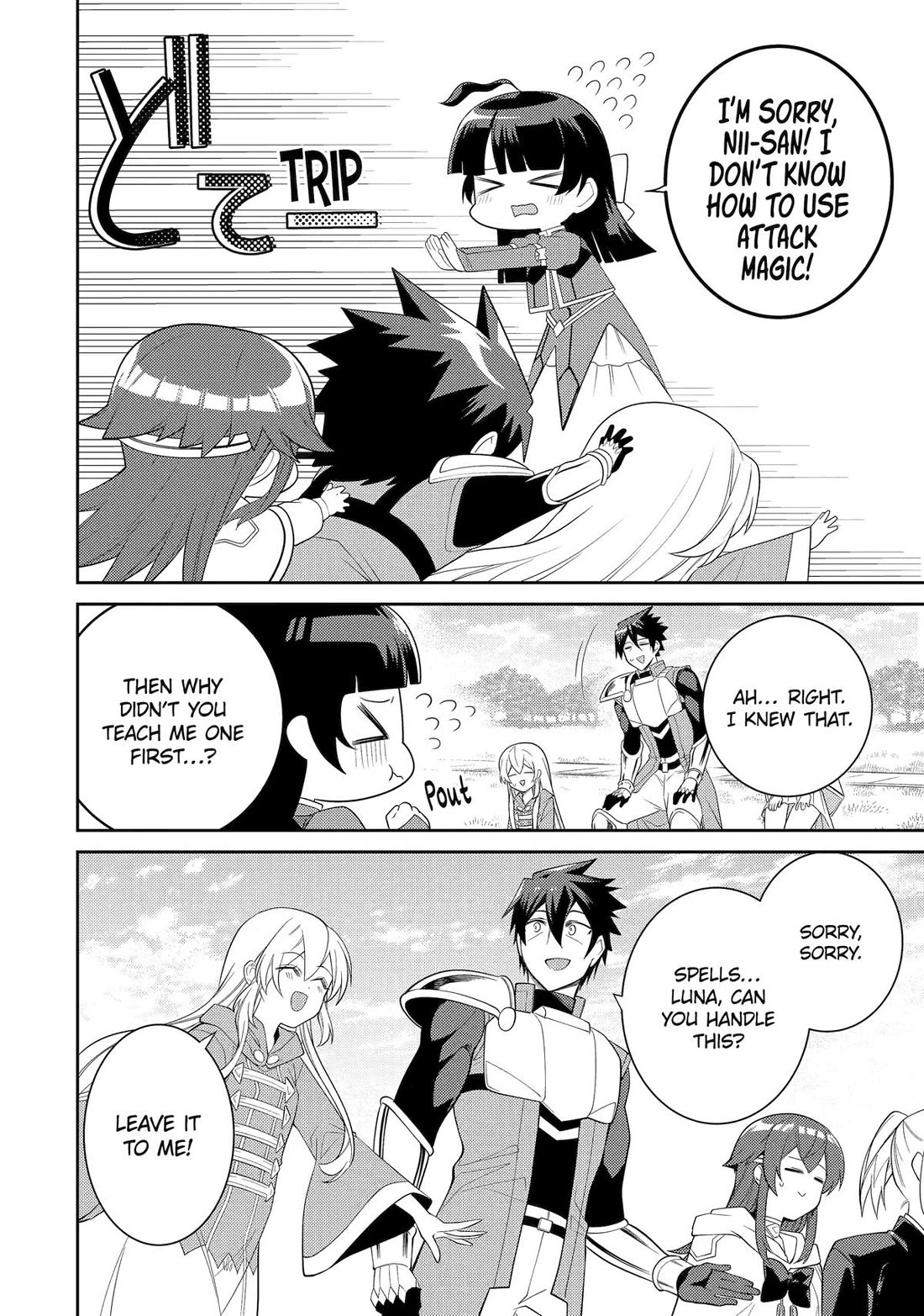 The Labyrinth Raids of the Ultimate Tank ~The Tank Possessing a Rare 9,999 Endurance Skill was Expelled from the Hero Party~ chapter 51 page 24