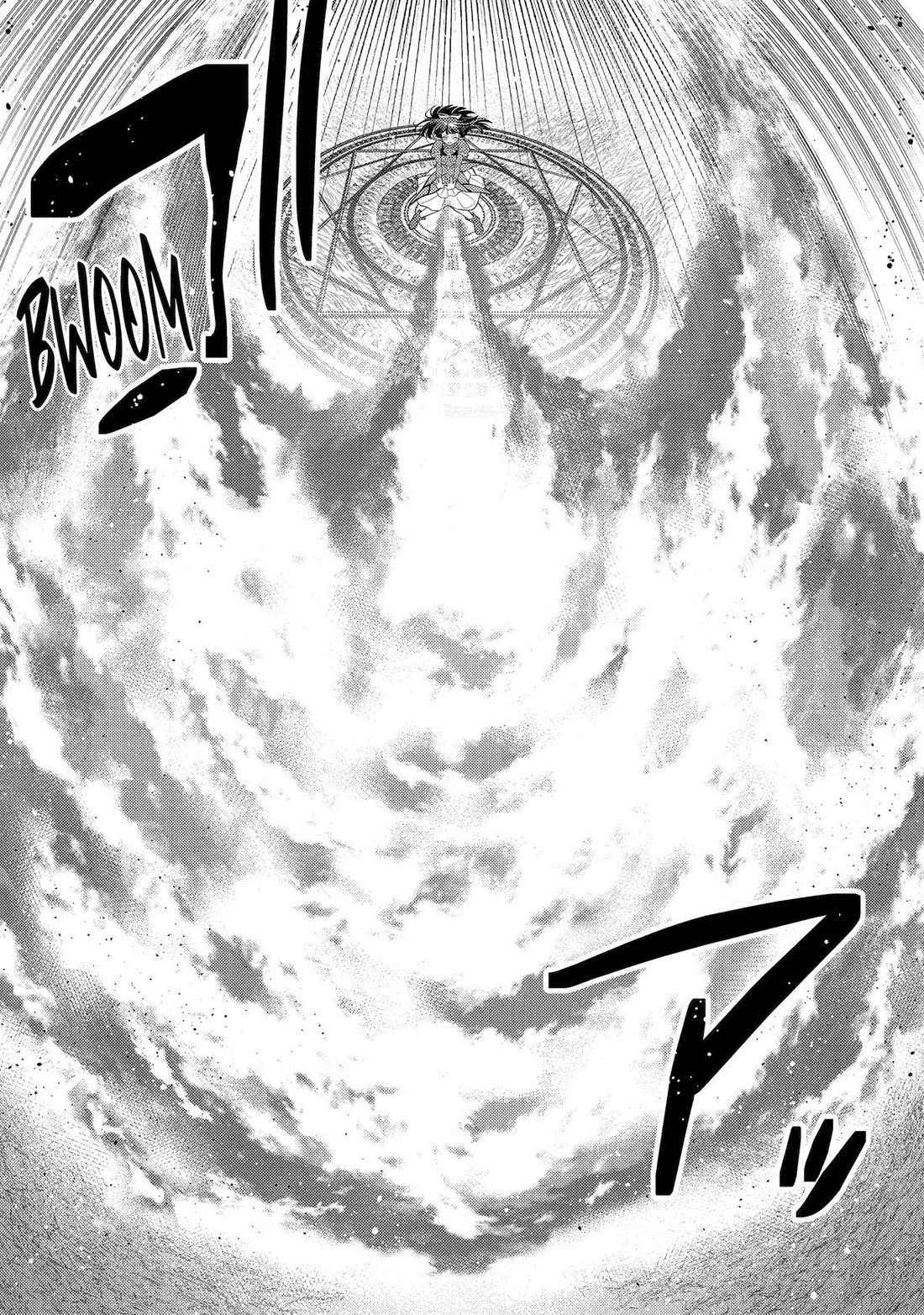 The Labyrinth Raids of the Ultimate Tank ~The Tank Possessing a Rare 9,999 Endurance Skill was Expelled from the Hero Party~ chapter 51 page 30