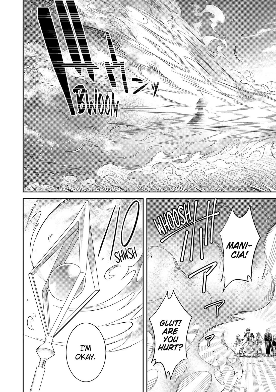 The Labyrinth Raids of the Ultimate Tank ~The Tank Possessing a Rare 9,999 Endurance Skill was Expelled from the Hero Party~ chapter 51 page 32