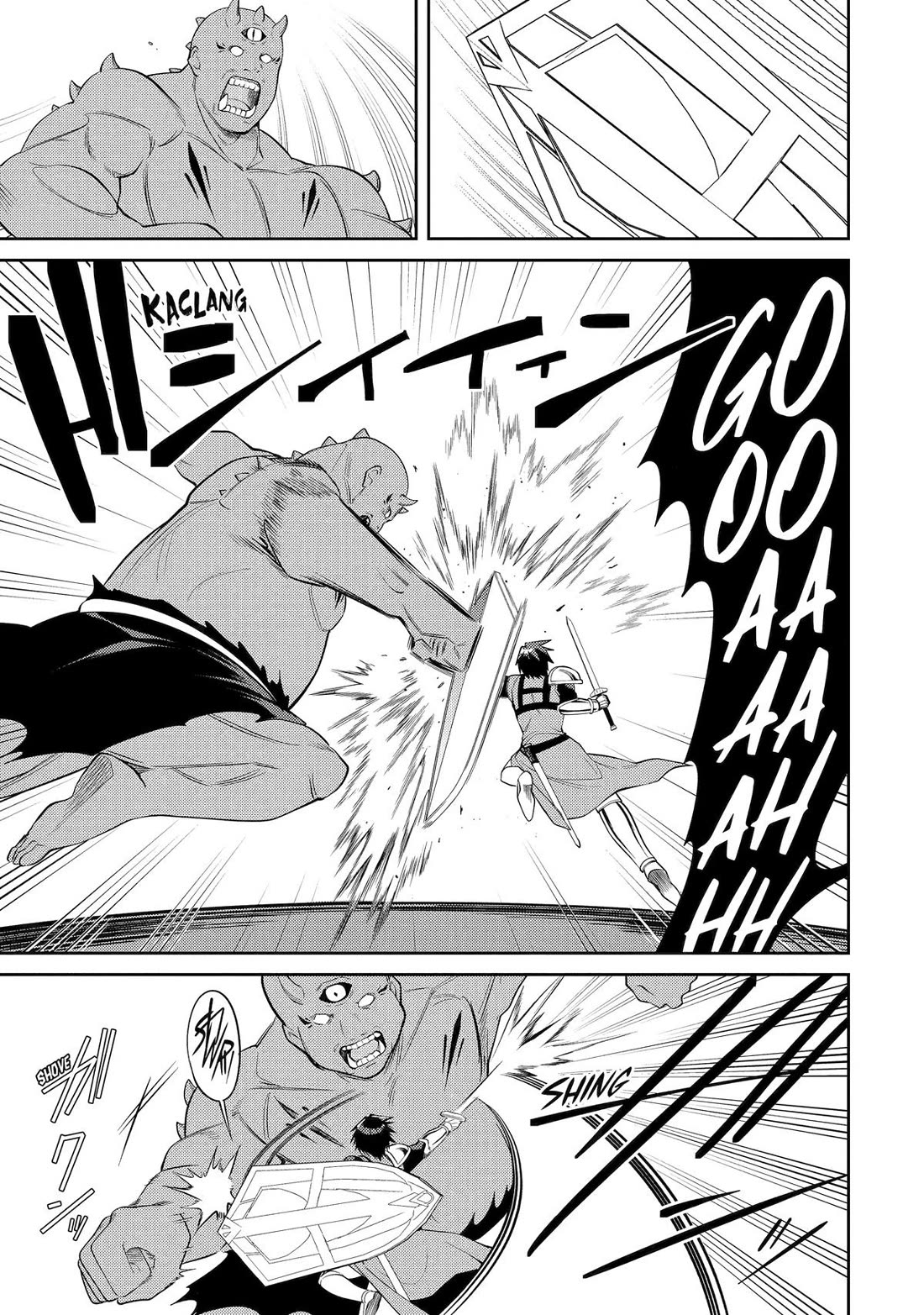 The Labyrinth Raids of the Ultimate Tank ~The Tank Possessing a Rare 9,999 Endurance Skill was Expelled from the Hero Party~ chapter 53 page 17