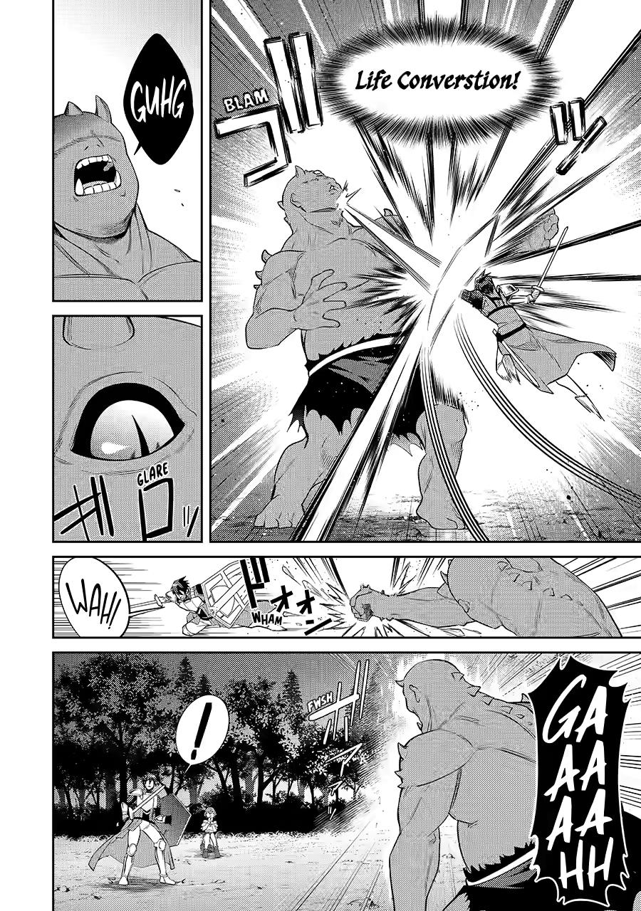 The Labyrinth Raids of the Ultimate Tank ~The Tank Possessing a Rare 9,999 Endurance Skill was Expelled from the Hero Party~ chapter 53 page 20