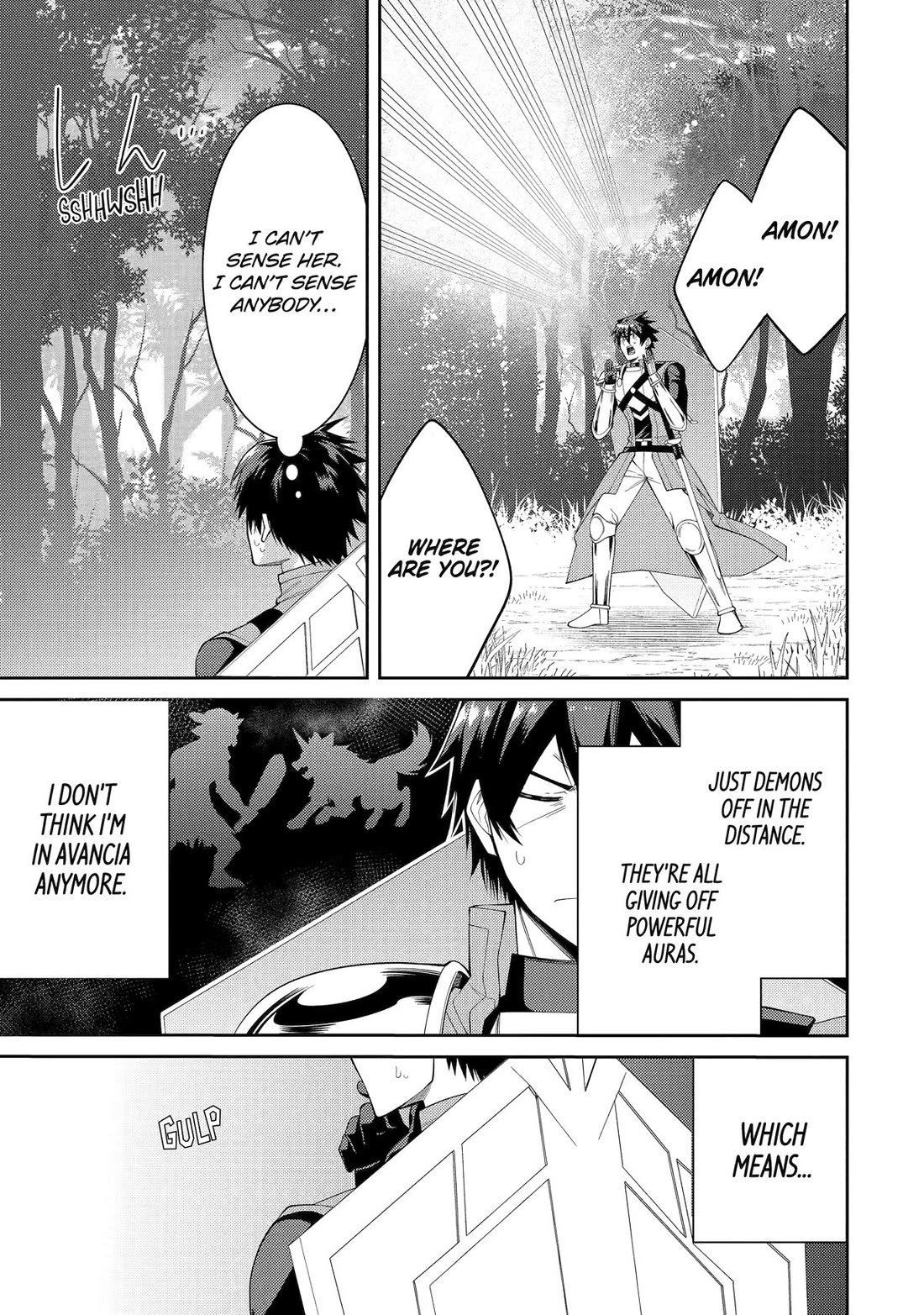 The Labyrinth Raids of the Ultimate Tank ~The Tank Possessing a Rare 9,999 Endurance Skill was Expelled from the Hero Party~ chapter 53 page 3