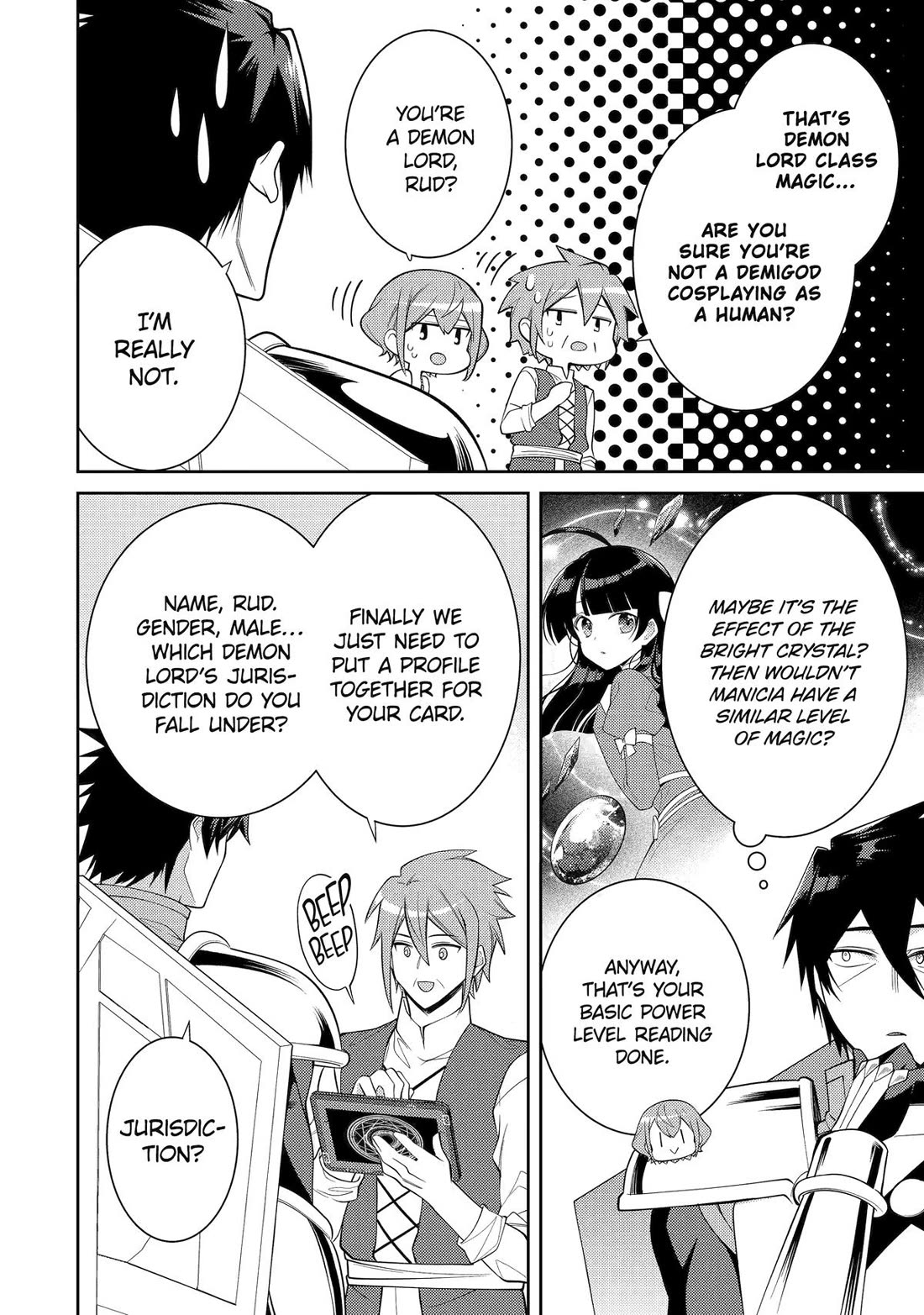 The Labyrinth Raids of the Ultimate Tank ~The Tank Possessing a Rare 9,999 Endurance Skill was Expelled from the Hero Party~ chapter 53 page 39