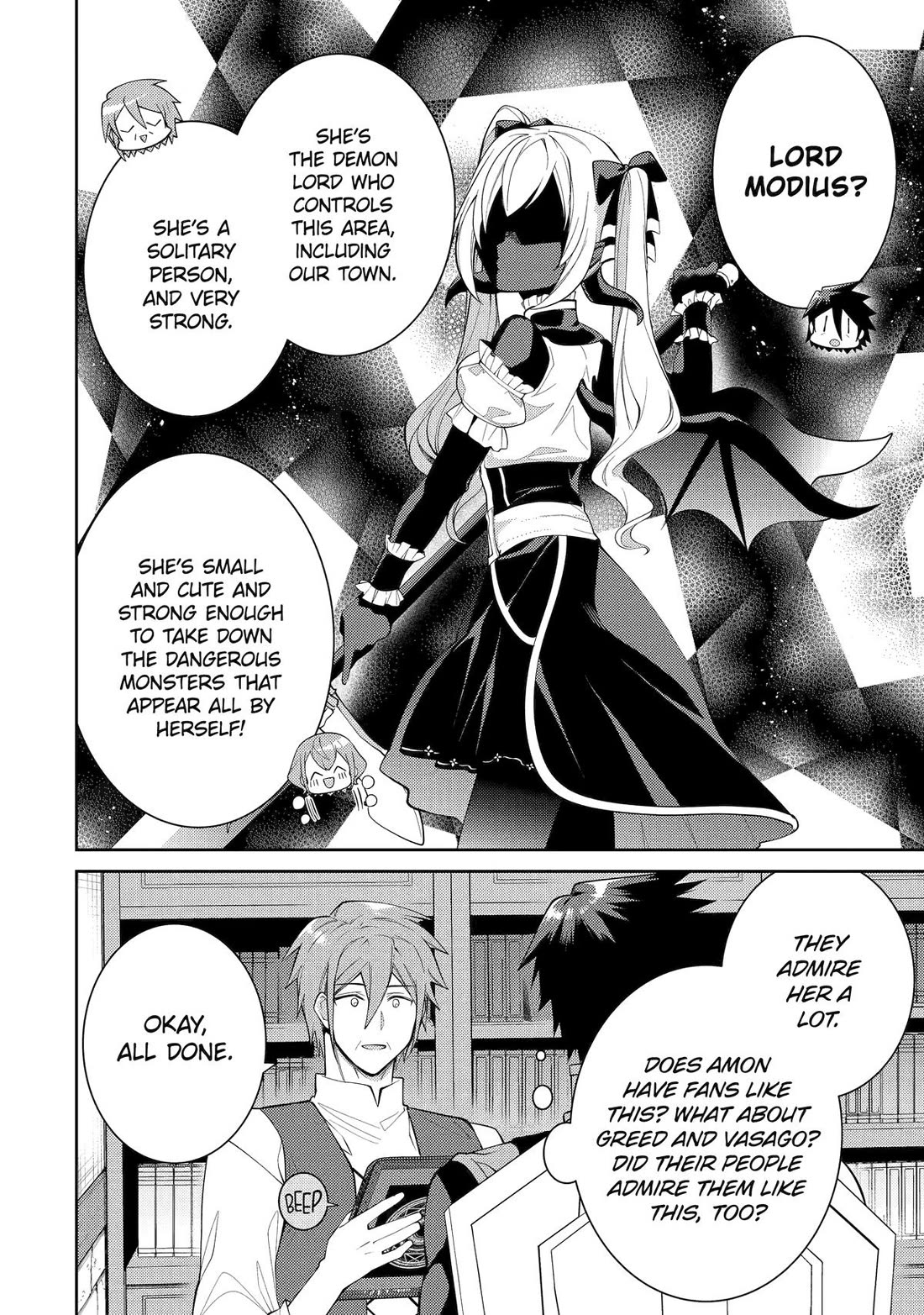 The Labyrinth Raids of the Ultimate Tank ~The Tank Possessing a Rare 9,999 Endurance Skill was Expelled from the Hero Party~ chapter 53 page 43