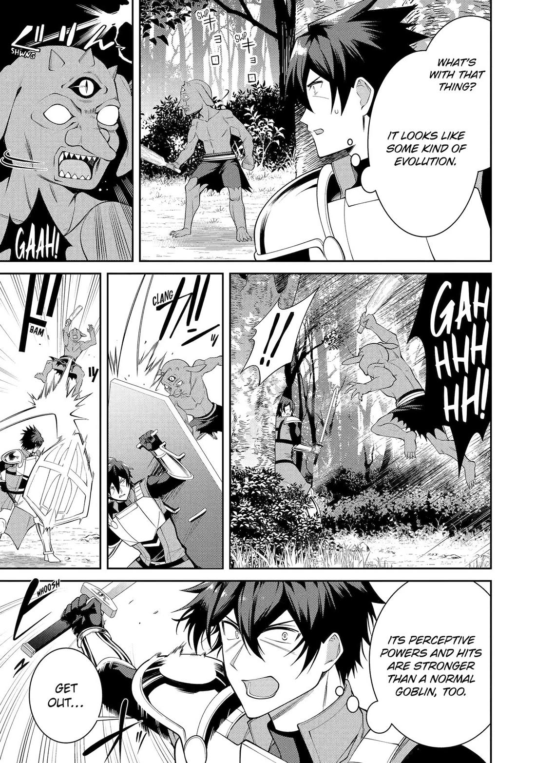 The Labyrinth Raids of the Ultimate Tank ~The Tank Possessing a Rare 9,999 Endurance Skill was Expelled from the Hero Party~ chapter 53 page 9