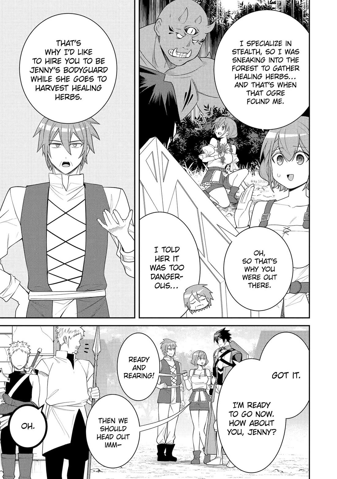 The Labyrinth Raids of the Ultimate Tank ~The Tank Possessing a Rare 9,999 Endurance Skill was Expelled from the Hero Party~ chapter 54 page 7