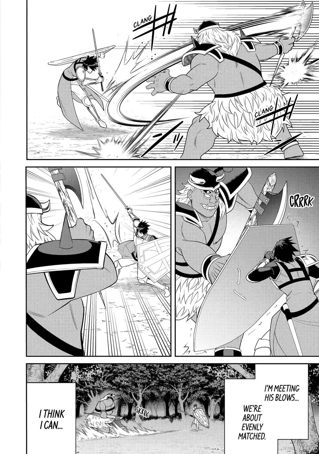 The Labyrinth Raids of the Ultimate Tank ~The Tank Possessing a Rare 9,999 Endurance Skill was Expelled from the Hero Party~ chapter 55 page 12