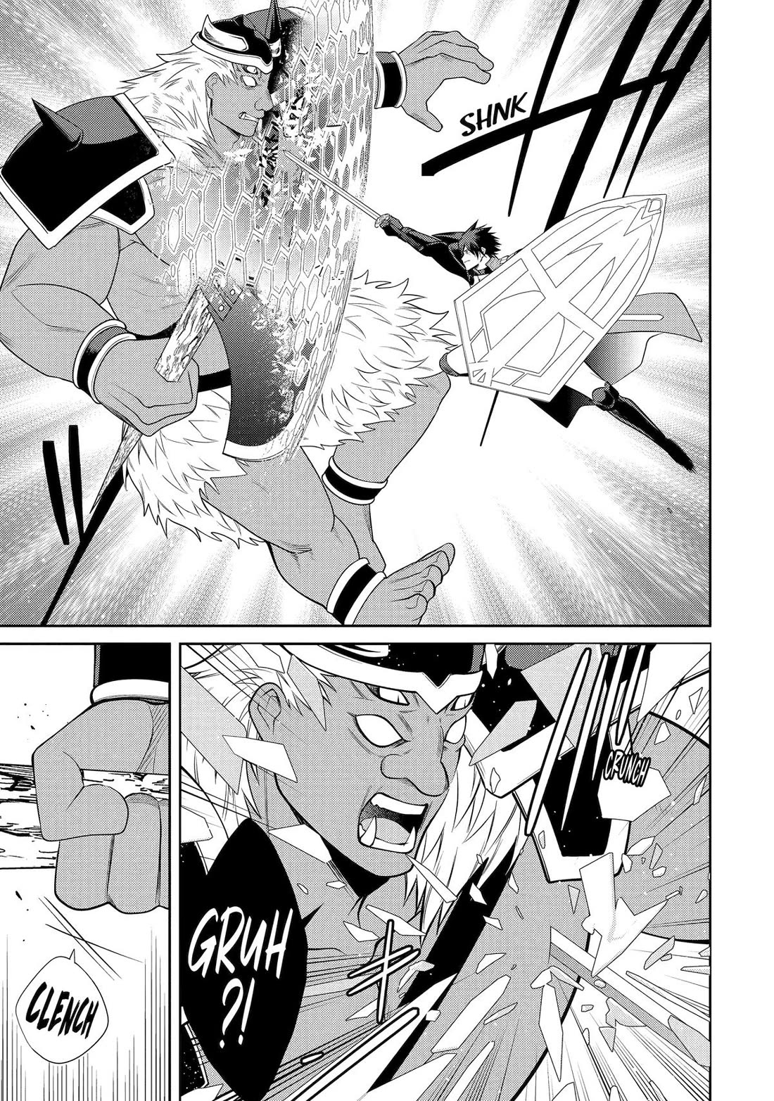 The Labyrinth Raids of the Ultimate Tank ~The Tank Possessing a Rare 9,999 Endurance Skill was Expelled from the Hero Party~ chapter 55 page 25