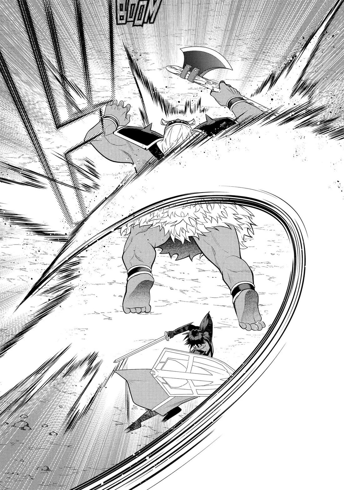 The Labyrinth Raids of the Ultimate Tank ~The Tank Possessing a Rare 9,999 Endurance Skill was Expelled from the Hero Party~ chapter 55 page 28