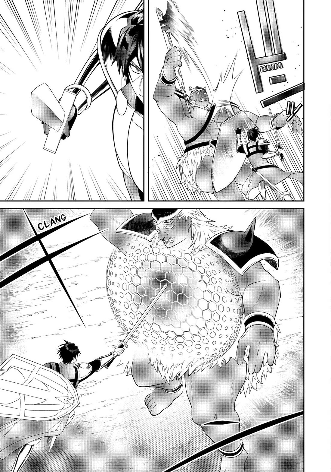 The Labyrinth Raids of the Ultimate Tank ~The Tank Possessing a Rare 9,999 Endurance Skill was Expelled from the Hero Party~ chapter 55 page 9