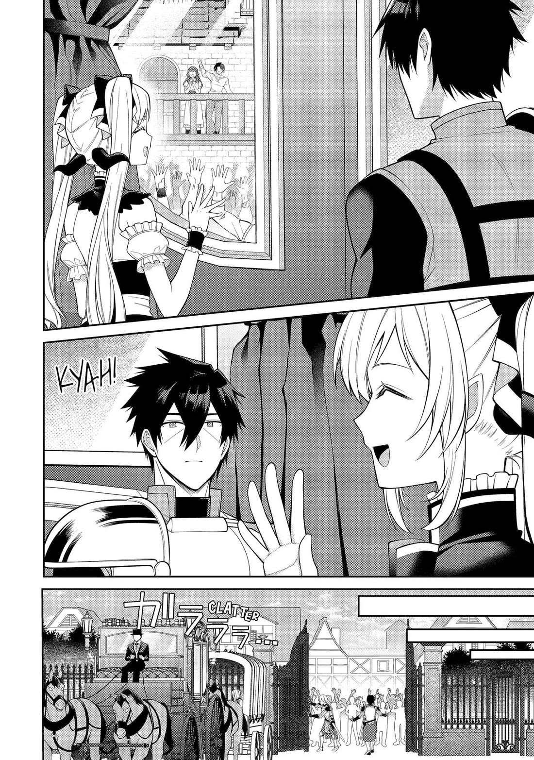 The Labyrinth Raids of the Ultimate Tank ~The Tank Possessing a Rare 9,999 Endurance Skill was Expelled from the Hero Party~ chapter 57 page 11