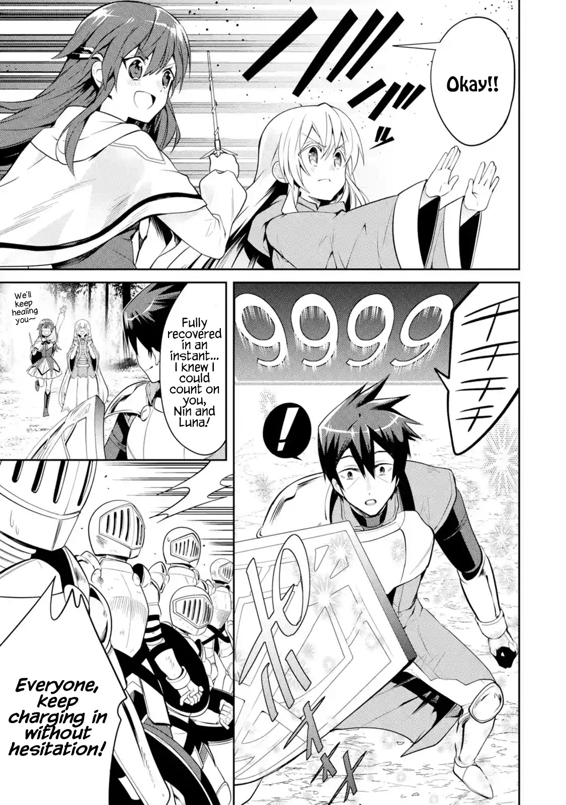 The Labyrinth Raids of the Ultimate Tank ~The Tank Possessing a Rare 9,999 Endurance Skill was Expelled from the Hero Party~ chapter 6.1 page 15