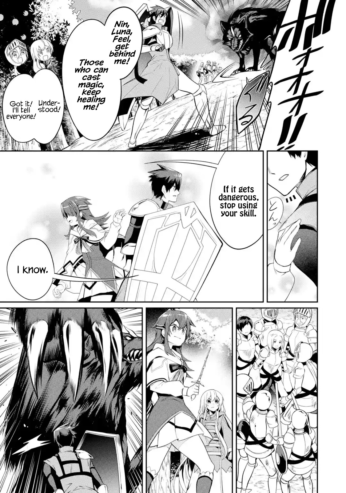 The Labyrinth Raids of the Ultimate Tank ~The Tank Possessing a Rare 9,999 Endurance Skill was Expelled from the Hero Party~ chapter 6.2 page 1