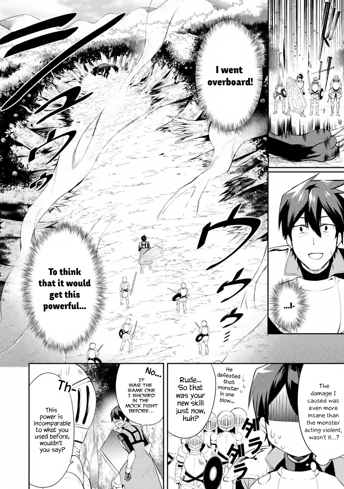 The Labyrinth Raids of the Ultimate Tank ~The Tank Possessing a Rare 9,999 Endurance Skill was Expelled from the Hero Party~ chapter 6.2 page 14