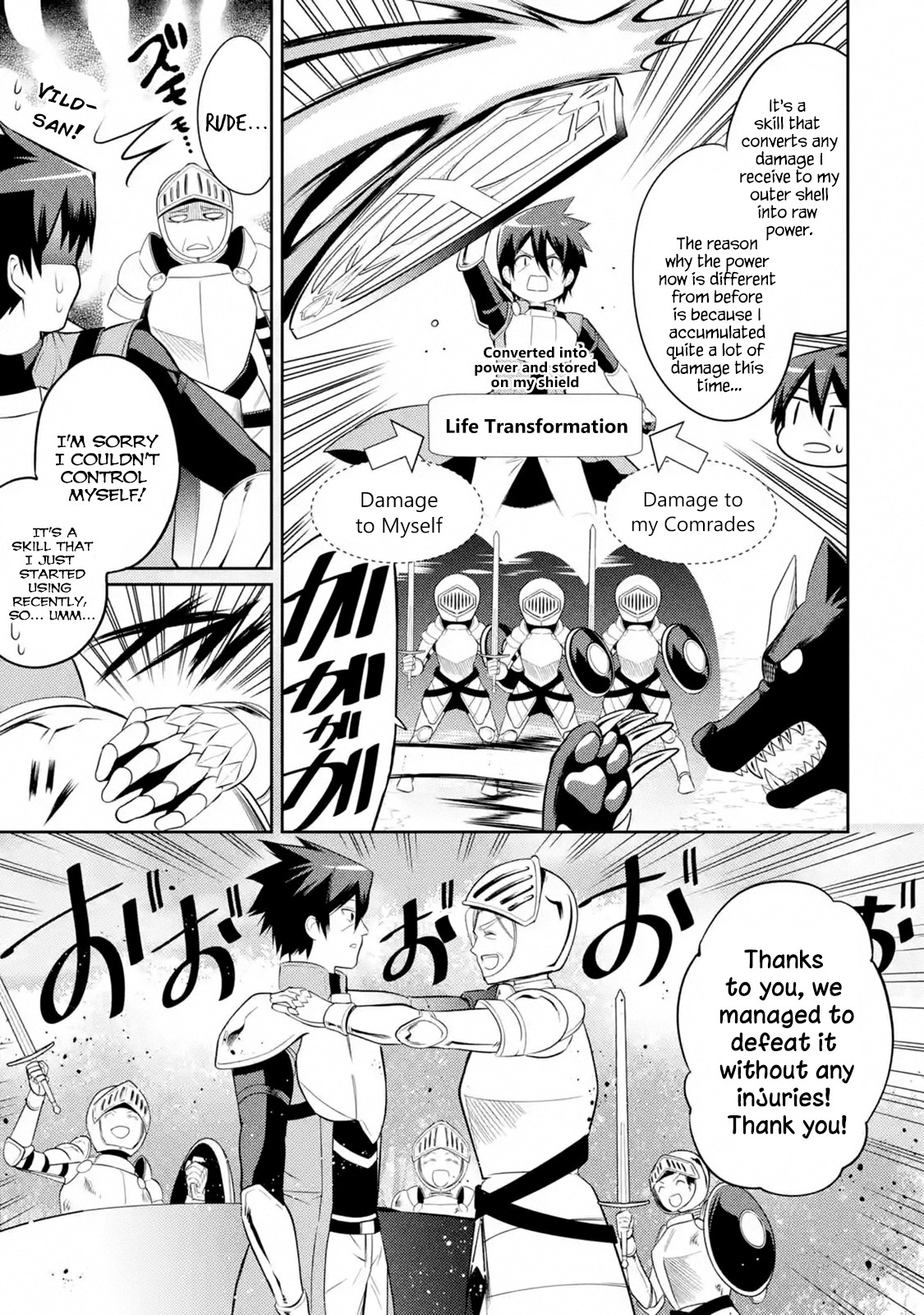 The Labyrinth Raids of the Ultimate Tank ~The Tank Possessing a Rare 9,999 Endurance Skill was Expelled from the Hero Party~ chapter 6.2 page 15