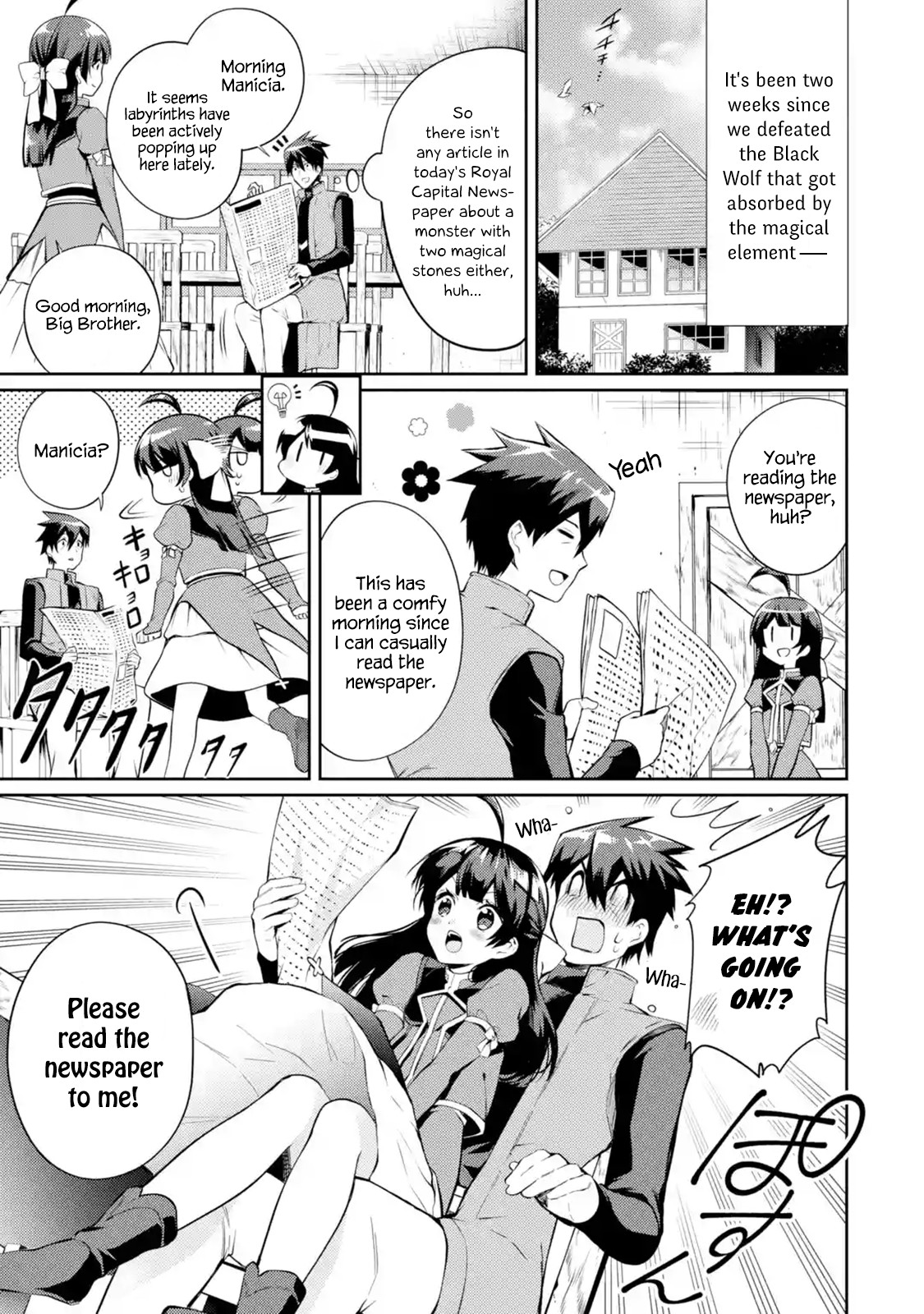 The Labyrinth Raids of the Ultimate Tank ~The Tank Possessing a Rare 9,999 Endurance Skill was Expelled from the Hero Party~ chapter 7.1 page 1