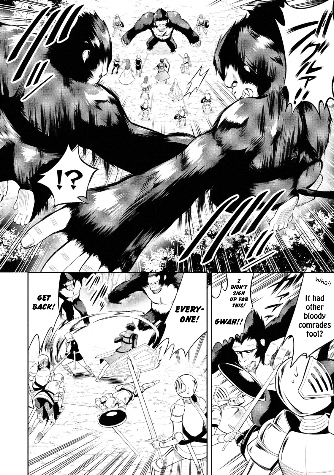 The Labyrinth Raids of the Ultimate Tank ~The Tank Possessing a Rare 9,999 Endurance Skill was Expelled from the Hero Party~ chapter 7.1 page 20