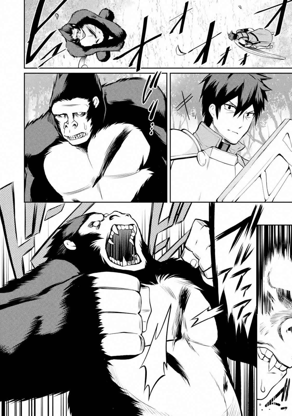 The Labyrinth Raids of the Ultimate Tank ~The Tank Possessing a Rare 9,999 Endurance Skill was Expelled from the Hero Party~ chapter 7.1 page 33