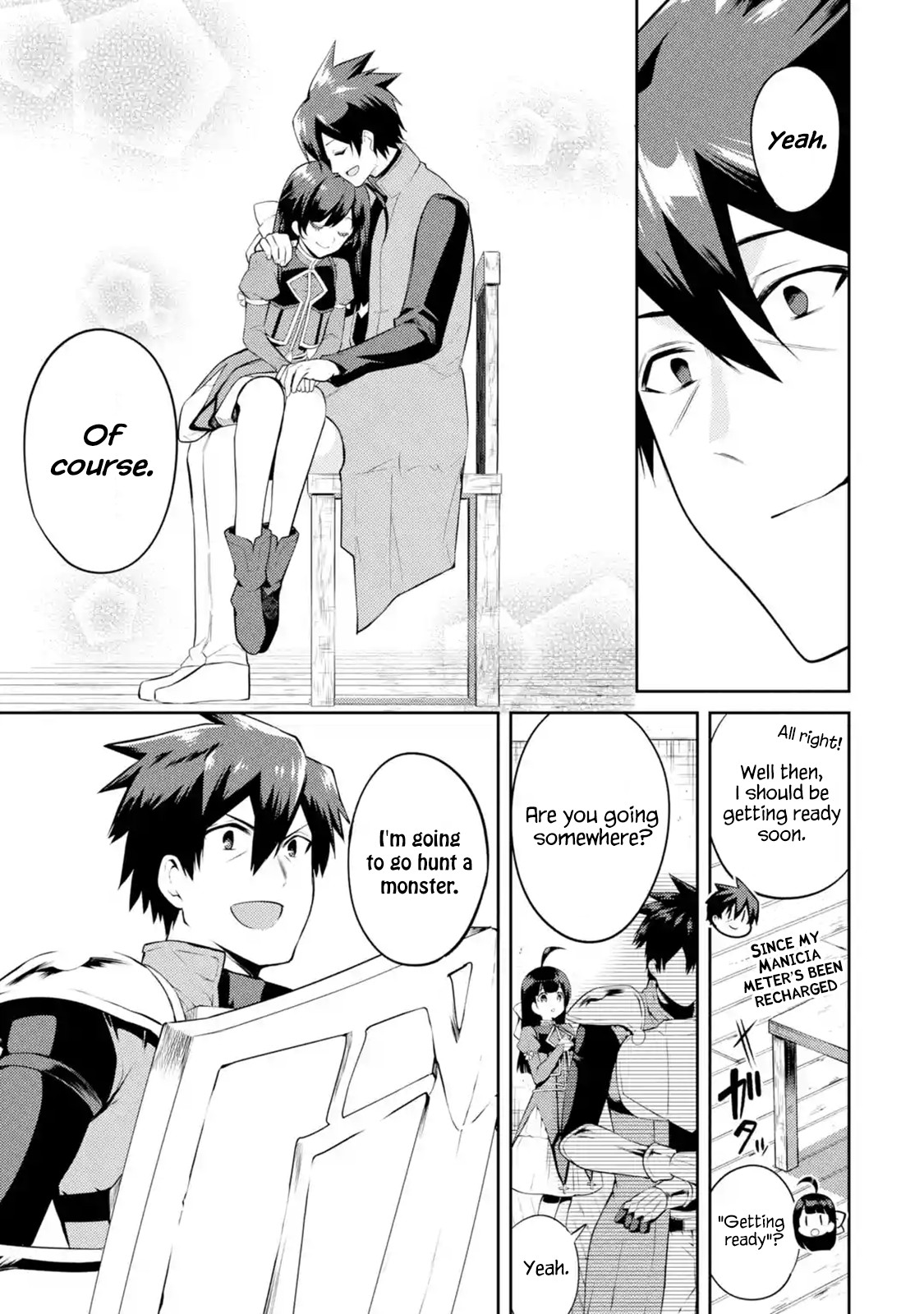 The Labyrinth Raids of the Ultimate Tank ~The Tank Possessing a Rare 9,999 Endurance Skill was Expelled from the Hero Party~ chapter 7.1 page 5