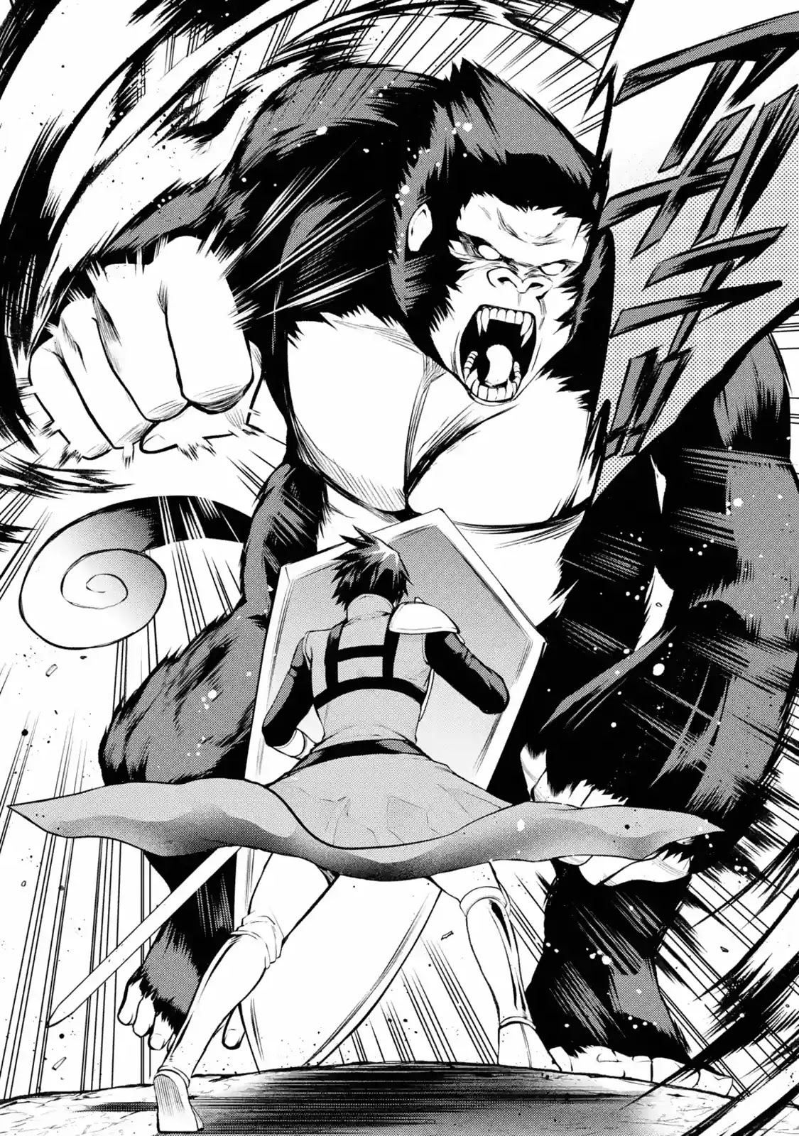 The Labyrinth Raids of the Ultimate Tank ~The Tank Possessing a Rare 9,999 Endurance Skill was Expelled from the Hero Party~ chapter 7.3 page 18