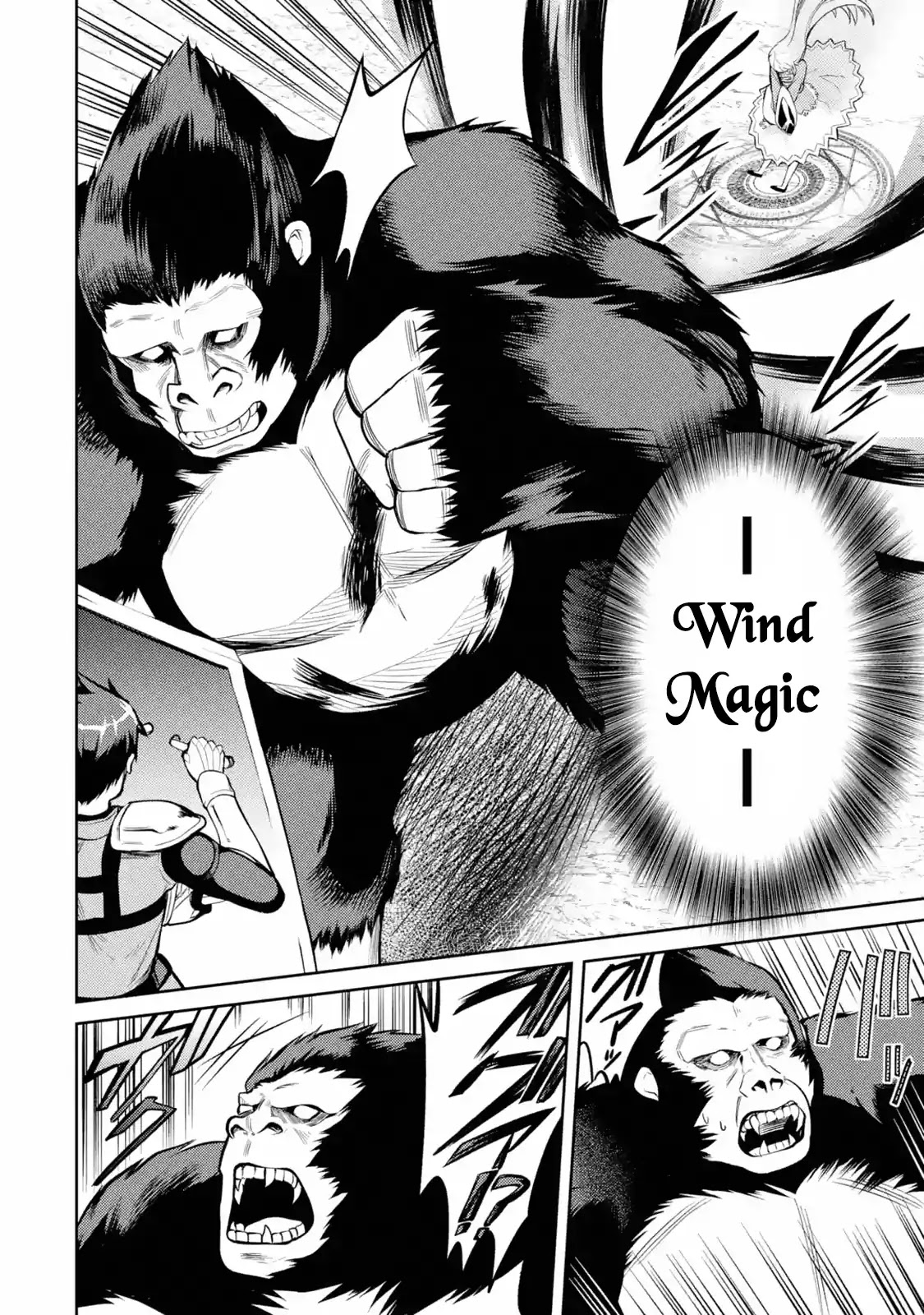 The Labyrinth Raids of the Ultimate Tank ~The Tank Possessing a Rare 9,999 Endurance Skill was Expelled from the Hero Party~ chapter 7.3 page 20