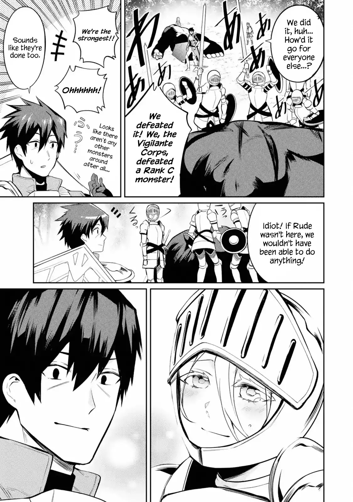 The Labyrinth Raids of the Ultimate Tank ~The Tank Possessing a Rare 9,999 Endurance Skill was Expelled from the Hero Party~ chapter 7.3 page 23