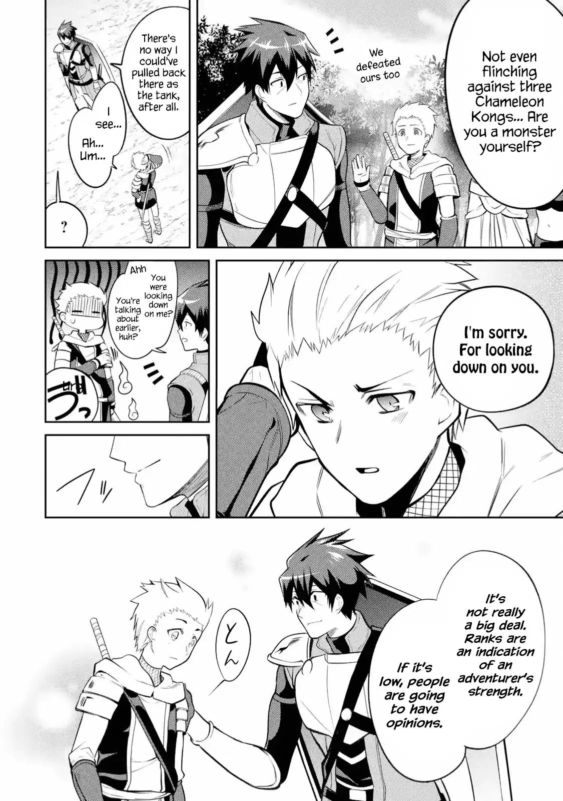 The Labyrinth Raids of the Ultimate Tank ~The Tank Possessing a Rare 9,999 Endurance Skill was Expelled from the Hero Party~ chapter 7.3 page 24