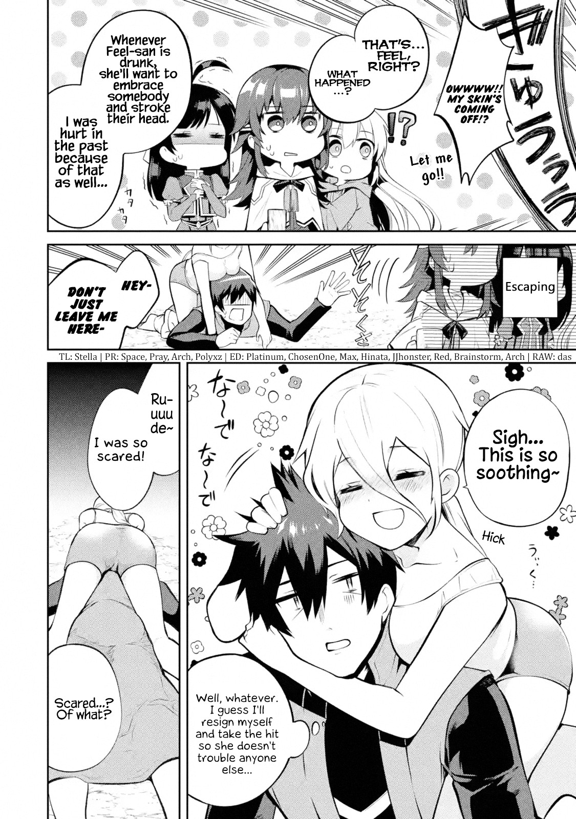 The Labyrinth Raids of the Ultimate Tank ~The Tank Possessing a Rare 9,999 Endurance Skill was Expelled from the Hero Party~ chapter 8.1 page 14