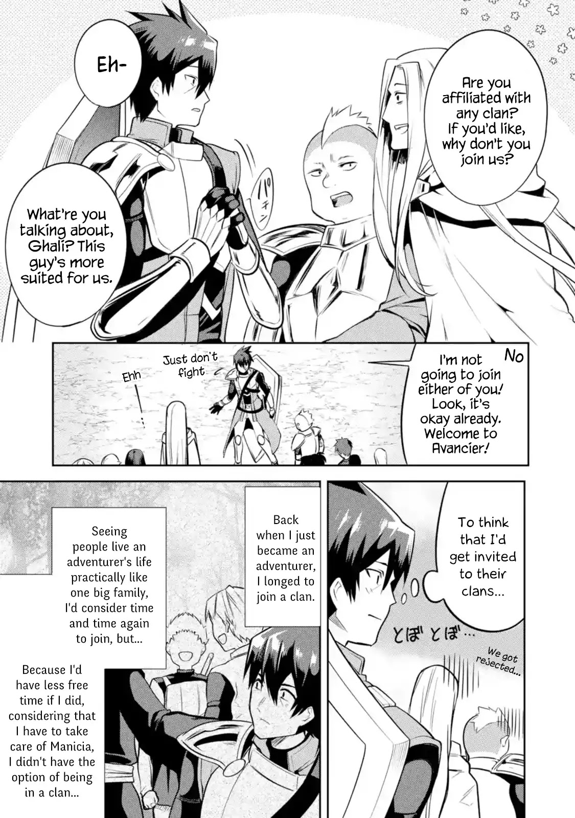 The Labyrinth Raids of the Ultimate Tank ~The Tank Possessing a Rare 9,999 Endurance Skill was Expelled from the Hero Party~ chapter 8.1 page 31