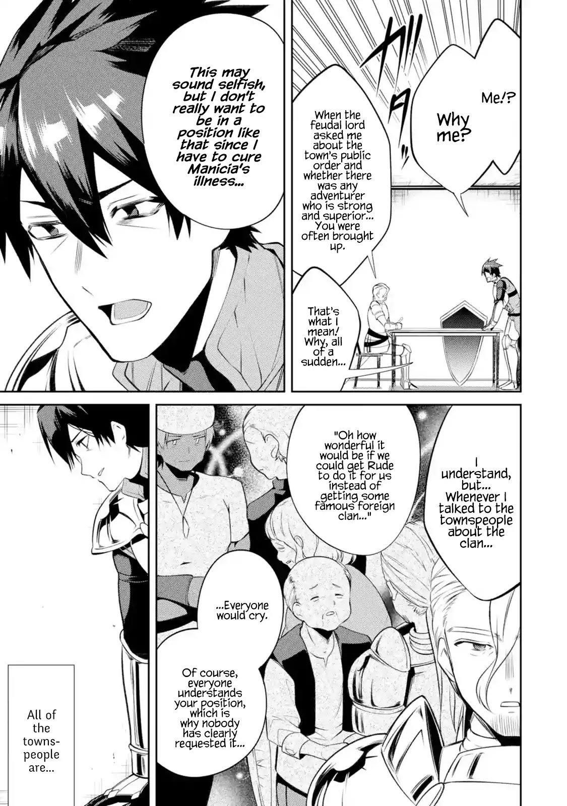 The Labyrinth Raids of the Ultimate Tank ~The Tank Possessing a Rare 9,999 Endurance Skill was Expelled from the Hero Party~ chapter 8.1 page 35