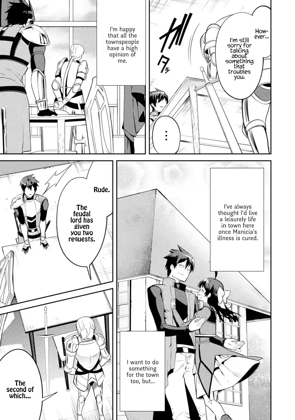 The Labyrinth Raids of the Ultimate Tank ~The Tank Possessing a Rare 9,999 Endurance Skill was Expelled from the Hero Party~ chapter 8.1 page 37