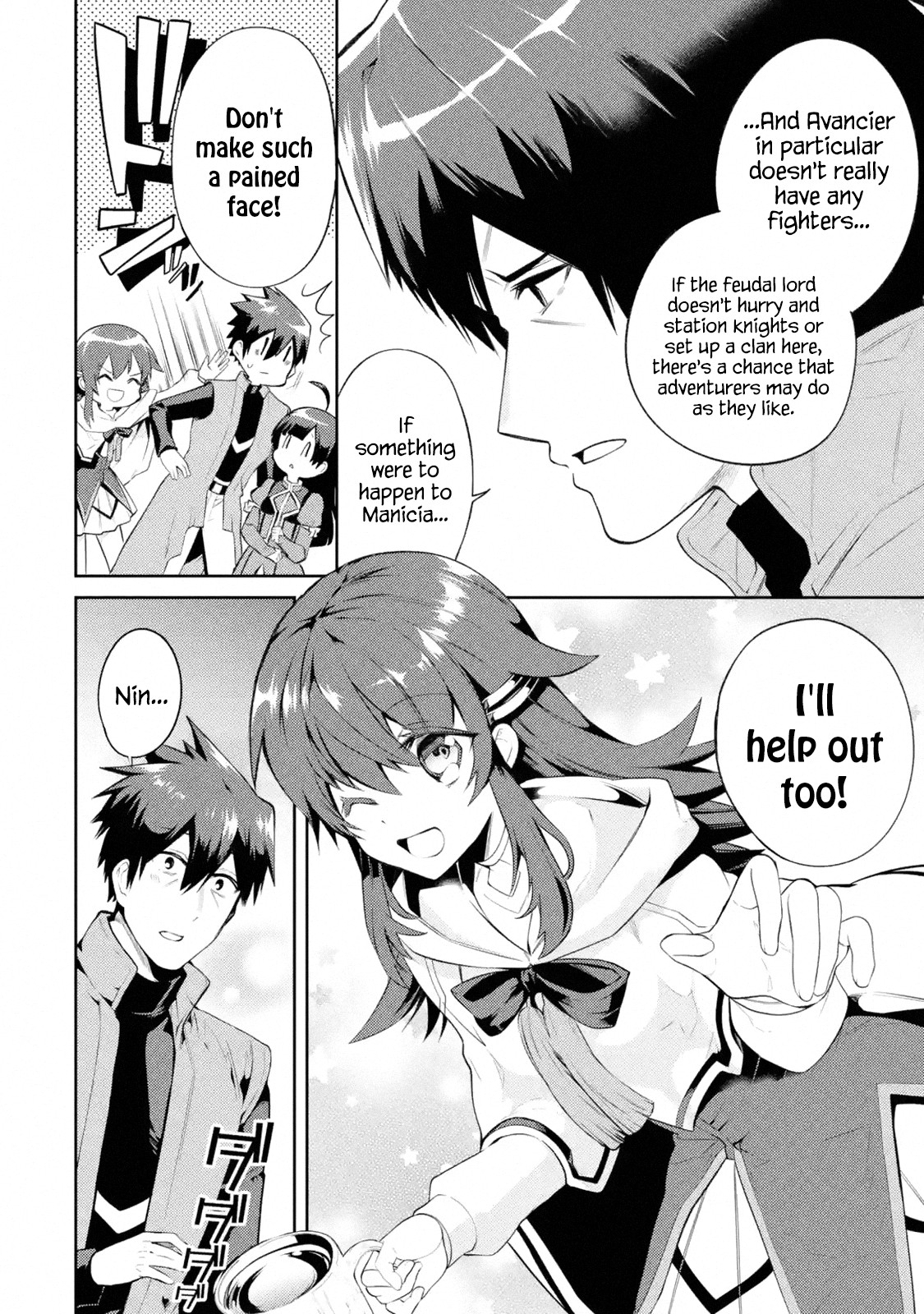 The Labyrinth Raids of the Ultimate Tank ~The Tank Possessing a Rare 9,999 Endurance Skill was Expelled from the Hero Party~ chapter 8.2 page 2