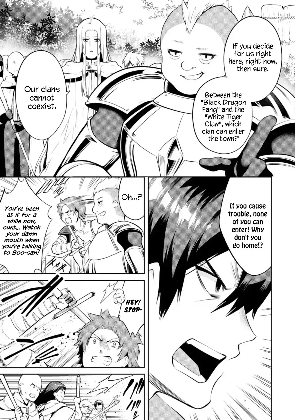 The Labyrinth Raids of the Ultimate Tank ~The Tank Possessing a Rare 9,999 Endurance Skill was Expelled from the Hero Party~ chapter 8.3 page 6