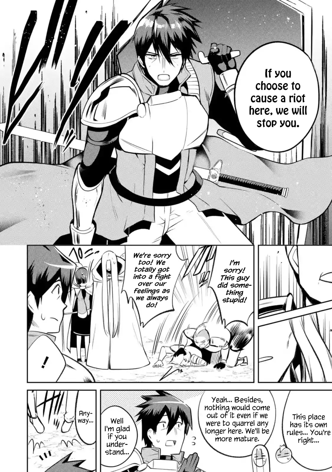 The Labyrinth Raids of the Ultimate Tank ~The Tank Possessing a Rare 9,999 Endurance Skill was Expelled from the Hero Party~ chapter 8.3 page 9