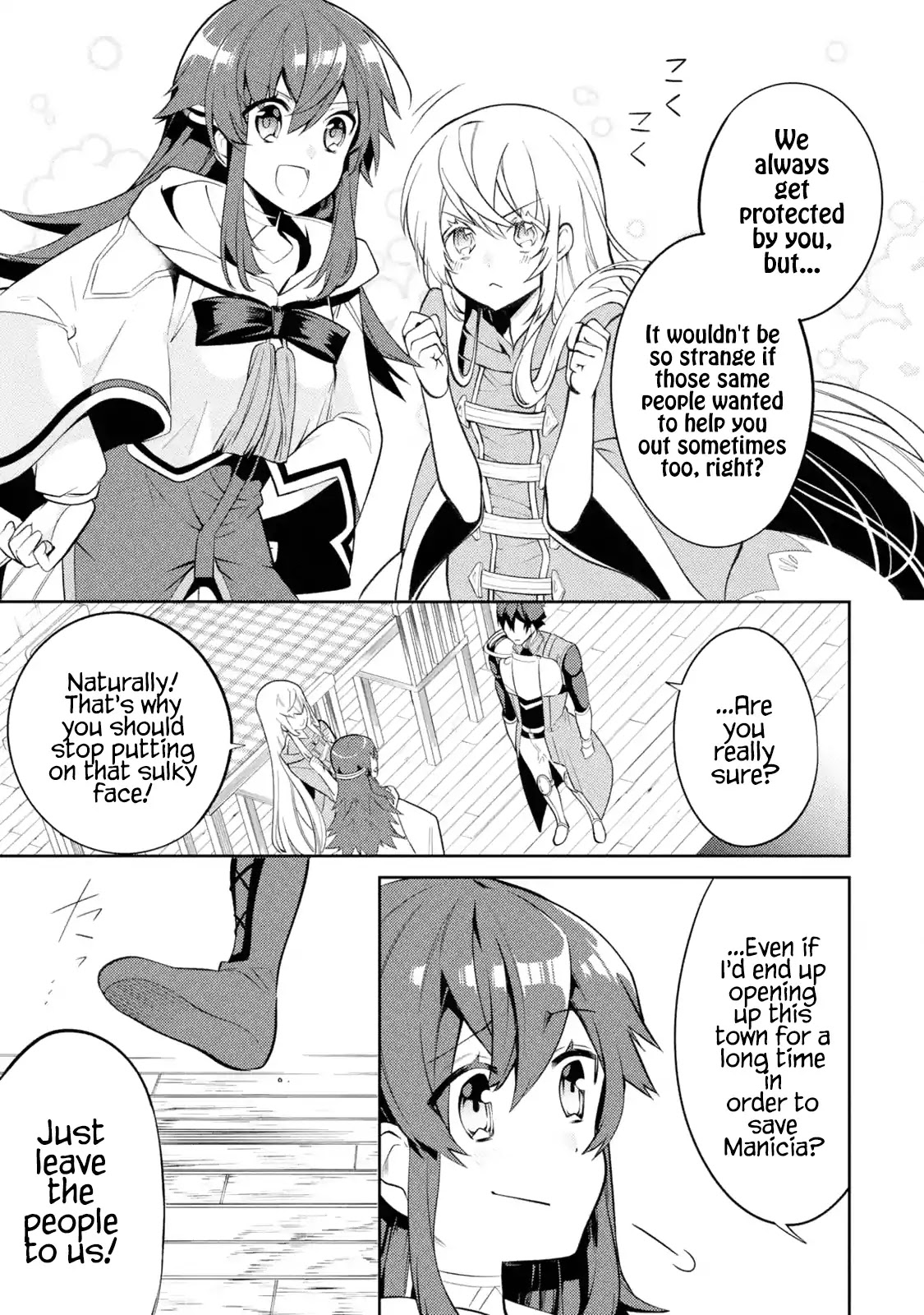 The Labyrinth Raids of the Ultimate Tank ~The Tank Possessing a Rare 9,999 Endurance Skill was Expelled from the Hero Party~ chapter 8.4 page 18