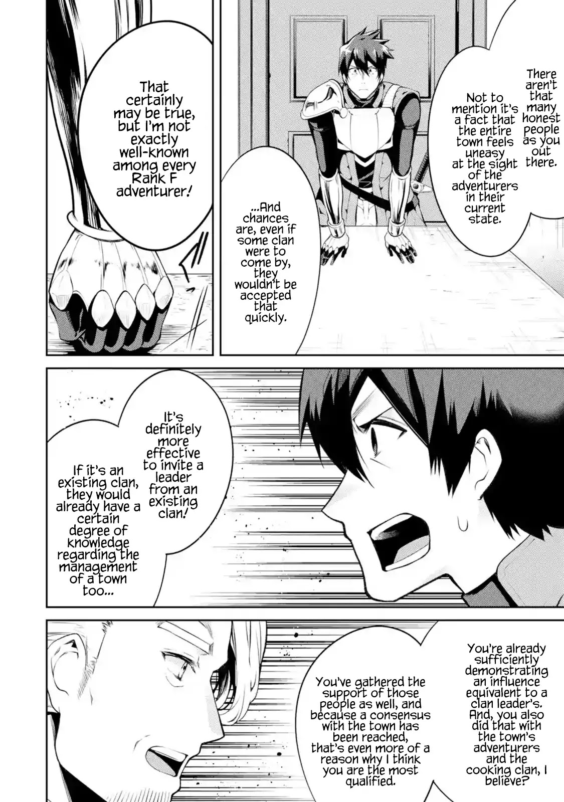 The Labyrinth Raids of the Ultimate Tank ~The Tank Possessing a Rare 9,999 Endurance Skill was Expelled from the Hero Party~ chapter 8.4 page 5