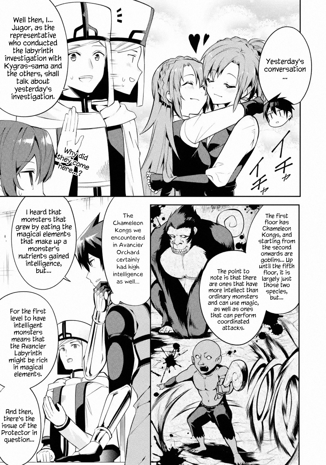 The Labyrinth Raids of the Ultimate Tank ~The Tank Possessing a Rare 9,999 Endurance Skill was Expelled from the Hero Party~ chapter 9.1 page 11